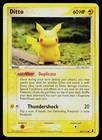 Ditto