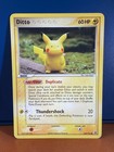 Ditto