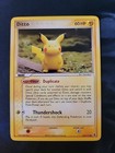 Ditto