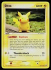 Ditto