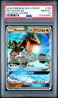 Rayquaza GX