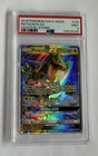 Rayquaza GX