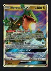 Rayquaza GX