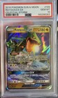 Rayquaza GX