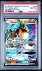 Rayquaza GX