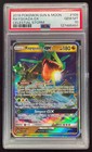 Rayquaza GX