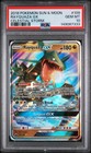 Rayquaza GX