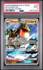 Rayquaza GX