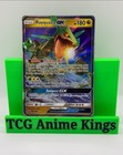 Rayquaza GX