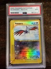 Skarmory
