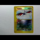 Skarmory