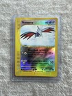 Skarmory