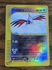 Skarmory