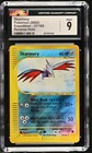 Skarmory
