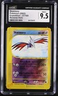 Skarmory
