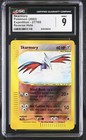 Skarmory