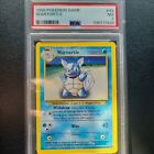 Wartortle