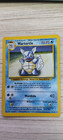 Wartortle