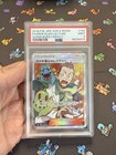 Professor Elm's Lecture