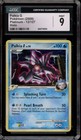 Palkia G