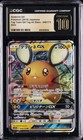 Dedenne GX