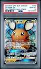 Dedenne GX