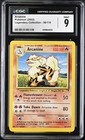 Arcanine