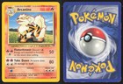 Arcanine