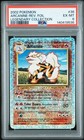 Arcanine