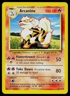 Arcanine