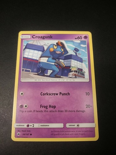 Croagunk