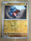 Gible
