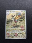 Beautifly