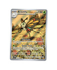 Beautifly