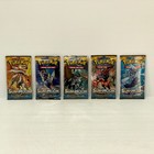 Booster Pack