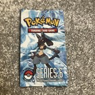 Booster Pack