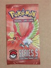 Booster Pack