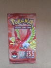 Booster Pack