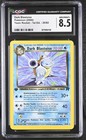Dark Blastoise