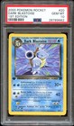 Dark Blastoise