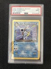 Dark Blastoise