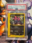 Sneasel