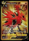 Galarian Zapdos V