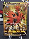 Galarian Zapdos V