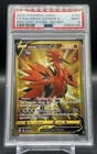 Galarian Zapdos V