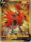 Galarian Zapdos V