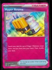Hyper Aroma