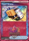 Hyper Aroma