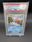 Starmie