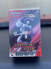 Build & Battle Box